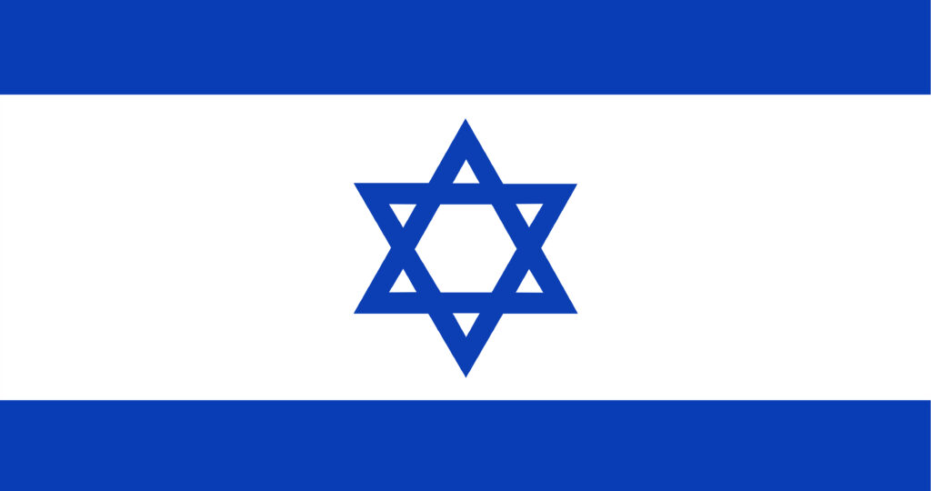Historiadora Israelense Alerta para Ameaças à Democracia